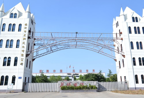 冰火板安裝方式:冰火板